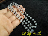 Natural Jade Agate Necklace Pendant Chain Cord Rope