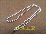 Natural Jade Agate Necklace Pendant Chain Cord Rope