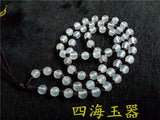 Natural Jade Agate Necklace Pendant Chain Cord Rope