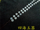 Natural Jade Agate Necklace Pendant Chain Cord Rope