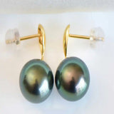 16MM Peacock Shell Pearl Earrings 18K Hook Easter FOOL'S Gift