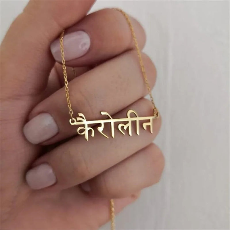 Custom Hindi Name Necklace Personalized Stainless Steel Pendant