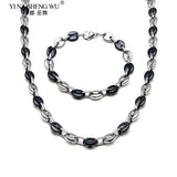 Hip Hop Titanium Steel Rock Style Coffee Beans Bracelet Necklace