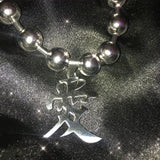 Harajuku Punk Rock Stainless Steel Love Necklace Choker