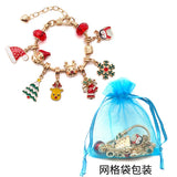 Kids DIY Beaded Jewelry Set Christmas Bracelet Accessories Bag