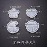 Strawberry Shaker Silicone Mold UV Epoxy Resin Key Chain