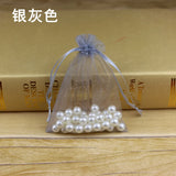 200pcs Organza Gift Bags 11x16 13x18 15x20 17x23cm Drawstring Christmas/Wedding