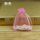 200pcs Organza Gift Bags 11x16 13x18 15x20 17x23cm Drawstring Christmas/Wedding