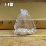 200pcs Organza Gift Bags 11x16 13x18 15x20 17x23cm Drawstring Christmas/Wedding