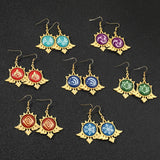 Genshin Impact Eyes of God Luminous Metal Keychain