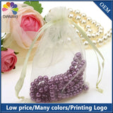 100pcs 9x12cm Beige/Ivory Organza Logo Bags Wedding Favor Gift Bags