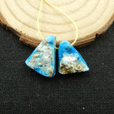 Natural Opal Side Drilled Earring Bead 16x12x7mm 3.2g