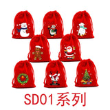 5Pcs/Lot Christmas Velvet Bags 9x12 13x18cm Small Drawstring Pouch