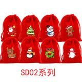 5Pcs/Lot Christmas Velvet Bags 9x12 13x18cm Small Drawstring Pouch
