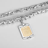 Stainless Steel Allah Quran Pendant Men Necklace Islamic Muslim Jewelry