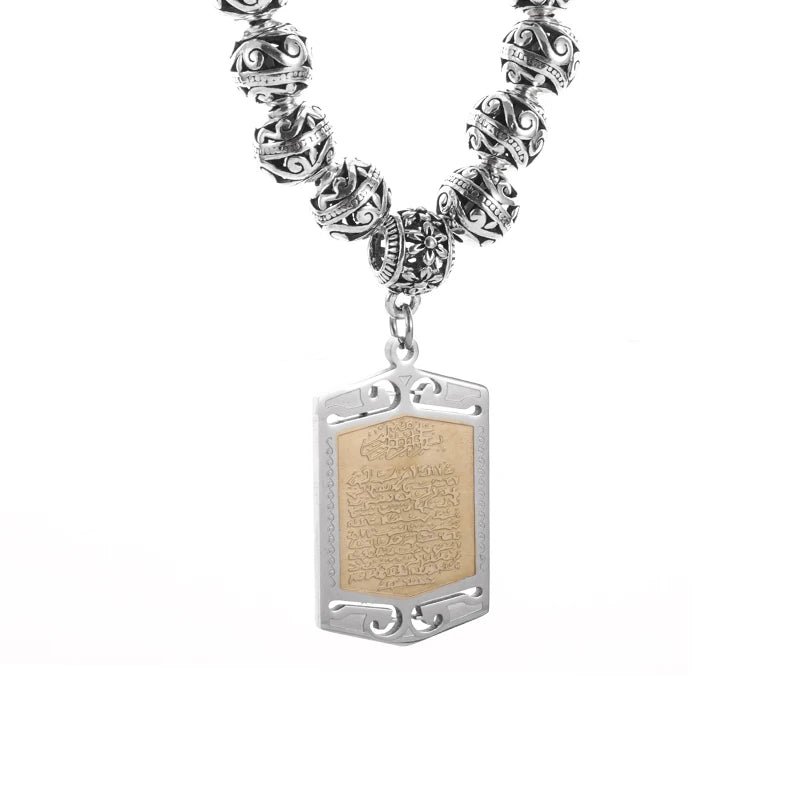 Stainless Steel Allah Quran Pendant Men Necklace Islamic Muslim Jewelry
