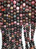 Natural Smooth Plum Blossom Tourmaline Gemstone Beads