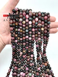 Natural Smooth Plum Blossom Tourmaline Gemstone Beads
