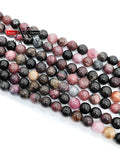 Natural Smooth Plum Blossom Tourmaline Gemstone Beads