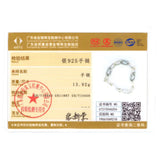 Hot Silver Infinity Knot Snake Chain Bracelet for Charms