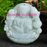 Natural Hand-carve Jade Guanyin Sends Son Necklace Pendant