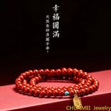 Hand-Carved 108 Cinnabar Beads Bracelet Lucky