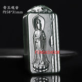Natural Hetian Jade Hand-carved Guanyin Pendant Necklace