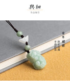 Natural Jade Pixiu Mobile Phone Pendant Chinese Style Jadeite Jewelry