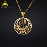 Islamic Allah Pendant Necklace for Women & Men