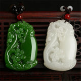 Hand-Carved Hetian Jade Plum Blossom Necklace Pendant