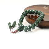 Natural Hand-Carved Jade Hetian Cyan Round Beads Adjustable Bracelet