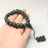Natural Hand-Carved Jade Hetian Cyan Round Beads Adjustable Bracelet