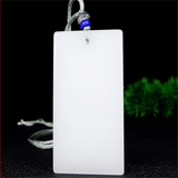 Hand-carved Hetian Jade Square Necklace Pendant for Men Women