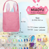 Easter Bag Bunny Ear Jewelry Carrying Case