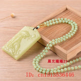 Hotan Jade Zodiac Tiger Pendant Amulet Natural Necklace Carved Jewelry