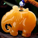 Huang Longyu Elephant Pendant Double Sided Carving Lucky Charm Jewellery