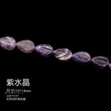 15pcs 10x14mm Carved Gemstone Water Drop Leaves Beads for DIY Jewelry