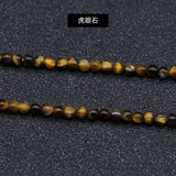 2mm Natural Crystal Jade Agate Bead Hairpin Material Diy Necklace Accessories