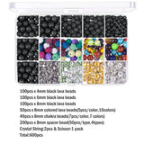 8mm Volcanic Stone Chakra Beads Natural Stone Boxed Beaded Jewelry