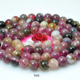 4-10mm Tourmaline Gemstone Loose Beads 15inch