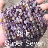Rutilated Quartz Crystal & Persian Agate Tourmaline 6x8mm Beads