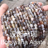Rutilated Quartz Crystal & Persian Agate Tourmaline 6x8mm Beads