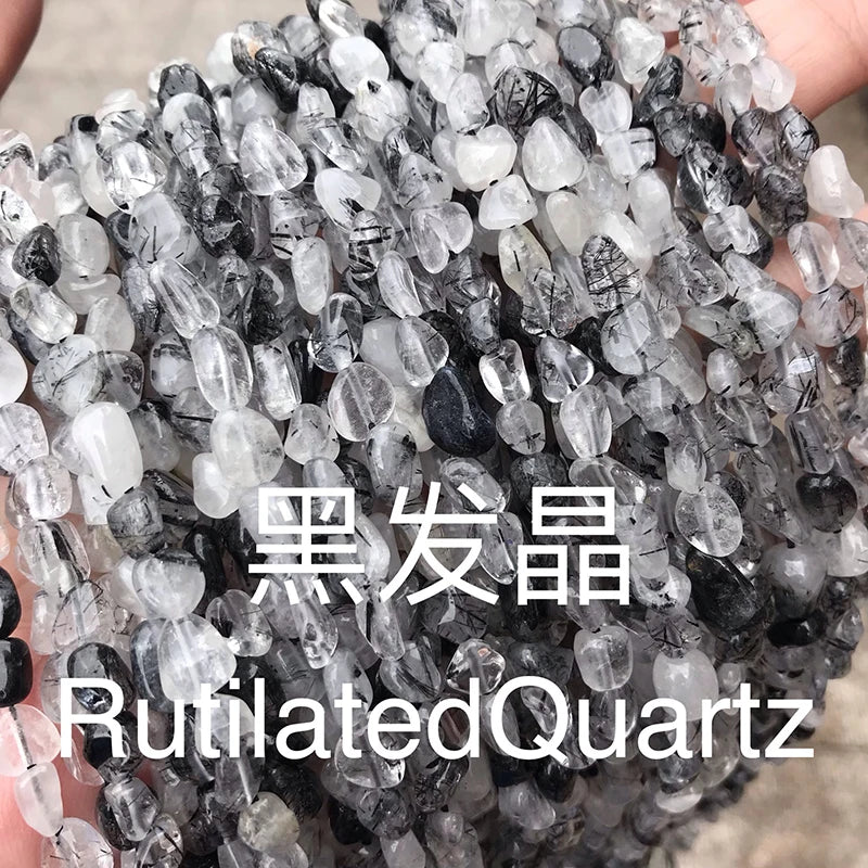 Rutilated Quartz Crystal & Persian Agate Tourmaline 6x8mm Beads
