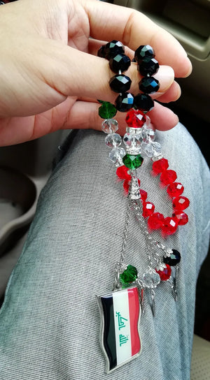 IRAQ Necklace Prayer Beads Rosary Iraqi Flag Sticker Coin Misbaha Masbaha Car
