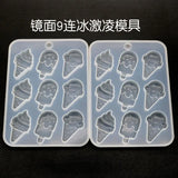 Ice Cream Mold 9 with Mirror Hand Pendant Silicone Mold
