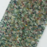 Natural Agate Roundel Faceted Beads 2mmx3mm, 3mmx4mm