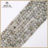 Natural Style 8mm Gemstone Flat Round Faceted Beads for Jewelry Making