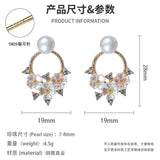 7-8mm Freshwater Pearl Flower Stud Earrings