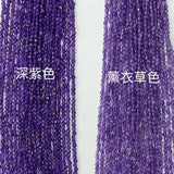 Natural Violet Amethyst 4mm 6mm Coin Faceted Beads 38-39cm