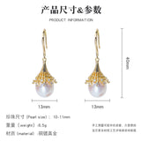 10-11mm Freshwater Pearl Necklace & Earrings Set